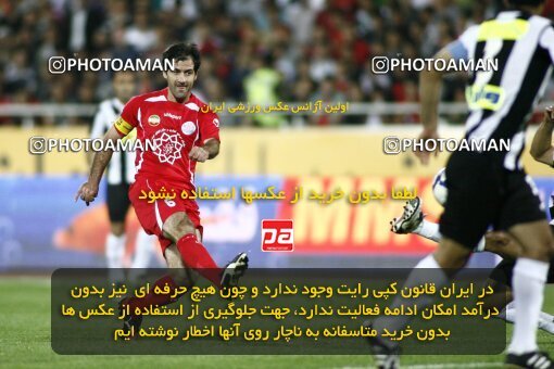 2201494, Tehran, Iran, جام حذفی فوتبال ایران, Semi-Finals, , Persepolis (4) 0 v 0 (3) Saba Qom on 2010/04/23 at Azadi Stadium