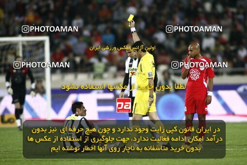 2201498, Tehran, Iran, جام حذفی فوتبال ایران, Semi-Finals, , Persepolis (4) 0 v 0 (3) Saba Qom on 2010/04/23 at Azadi Stadium