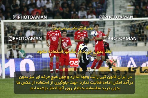 2201507, Tehran, Iran, جام حذفی فوتبال ایران, Semi-Finals, , Persepolis (4) 0 v 0 (3) Saba Qom on 2010/04/23 at Azadi Stadium