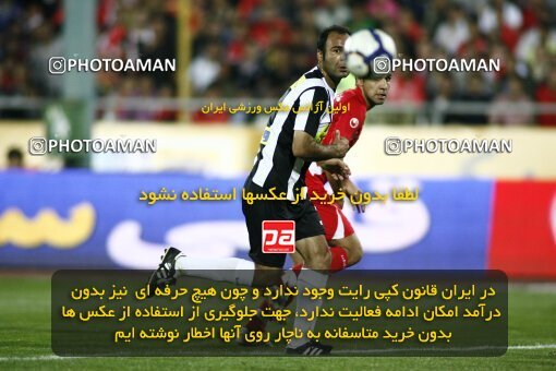 2201512, Tehran, Iran, جام حذفی فوتبال ایران, Semi-Finals, , Persepolis (4) 0 v 0 (3) Saba Qom on 2010/04/23 at Azadi Stadium