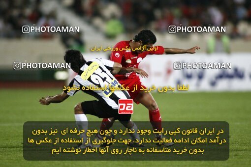 2201515, Tehran, Iran, جام حذفی فوتبال ایران, Semi-Finals, , Persepolis (4) 0 v 0 (3) Saba Qom on 2010/04/23 at Azadi Stadium