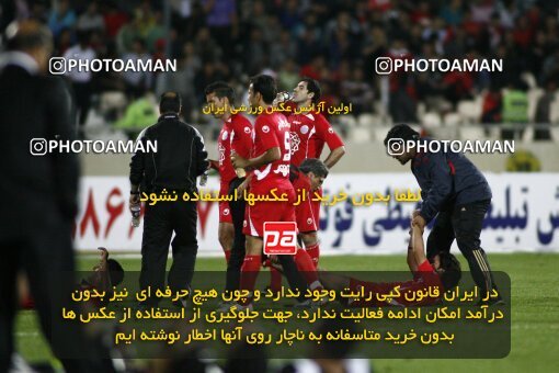 2201520, Tehran, Iran, جام حذفی فوتبال ایران, Semi-Finals, , Persepolis (4) 0 v 0 (3) Saba Qom on 2010/04/23 at Azadi Stadium