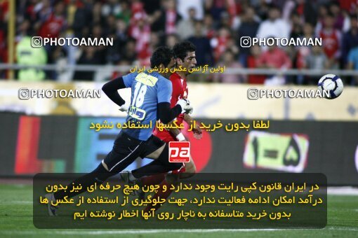 2201524, Tehran, Iran, جام حذفی فوتبال ایران, Semi-Finals, , Persepolis (4) 0 v 0 (3) Saba Qom on 2010/04/23 at Azadi Stadium