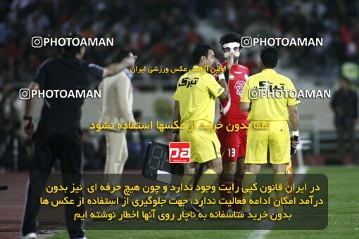 2201534, Tehran, Iran, جام حذفی فوتبال ایران, Semi-Finals, , Persepolis (4) 0 v 0 (3) Saba Qom on 2010/04/23 at Azadi Stadium