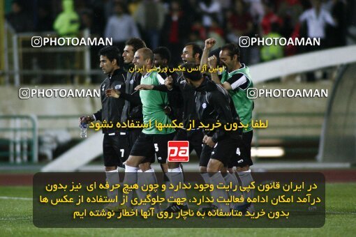 2201538, Tehran, Iran, جام حذفی فوتبال ایران, Semi-Finals, , Persepolis (4) 0 v 0 (3) Saba Qom on 2010/04/23 at Azadi Stadium