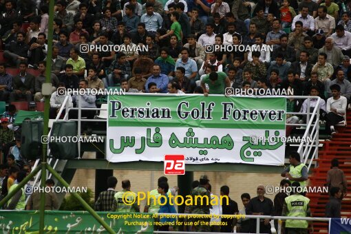 2201746, Isfahan,Fooladshahr, Iran, AFC Champions League 2010, Group stage, Group B, Second Leg، Zob Ahan Esfahan 1 v 0 Al-Ittihad Club on 2010/04/28 at Foolad Shahr Stadium