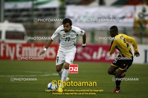 2201816, Isfahan,Fooladshahr, Iran, AFC Champions League 2010, Group stage, Group B, Second Leg، Zob Ahan Esfahan 1 v 0 Al-Ittihad Club on 2010/04/28 at Foolad Shahr Stadium