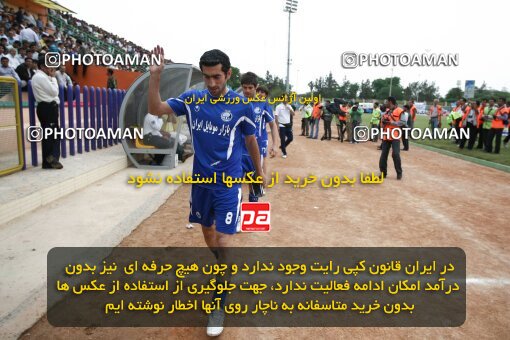 2201724, Bushehr, Iran, Iran Pro League، Persian Gulf Cup، 2009-10 season، Second Leg، Week 32، Shahin Boushehr ۰ v ۱ Esteghlal on 2010/05/02 at Shahid Beheshti Stadium