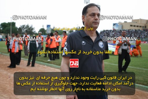 2201729, Bushehr, Iran, Iran Pro League، Persian Gulf Cup، 2009-10 season، Second Leg، Week 32، Shahin Boushehr ۰ v ۱ Esteghlal on 2010/05/02 at Shahid Beheshti Stadium