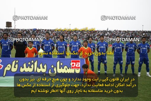 2201740, Bushehr, Iran, Iran Pro League، Persian Gulf Cup، 2009-10 season، Second Leg، Week 32، Shahin Boushehr ۰ v ۱ Esteghlal on 2010/05/02 at Shahid Beheshti Stadium