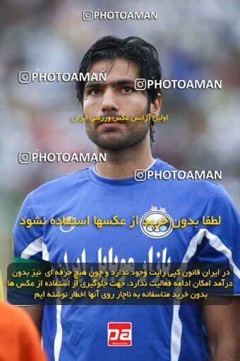 2201744, Bushehr, Iran, Iran Pro League، Persian Gulf Cup، 2009-10 season، Second Leg، Week 32، Shahin Boushehr ۰ v ۱ Esteghlal on 2010/05/02 at Shahid Beheshti Stadium