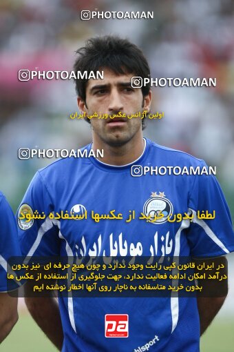 2201771, Bushehr, Iran, Iran Pro League، Persian Gulf Cup، 2009-10 season، Second Leg، Week 32، Shahin Boushehr ۰ v ۱ Esteghlal on 2010/05/02 at Shahid Beheshti Stadium