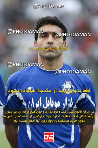 2201774, Bushehr, Iran, Iran Pro League، Persian Gulf Cup، 2009-10 season، Second Leg، Week 32، Shahin Boushehr ۰ v ۱ Esteghlal on 2010/05/02 at Shahid Beheshti Stadium