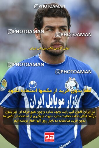 2201780, Bushehr, Iran, Iran Pro League، Persian Gulf Cup، 2009-10 season، Second Leg، Week 32، Shahin Boushehr ۰ v ۱ Esteghlal on 2010/05/02 at Shahid Beheshti Stadium