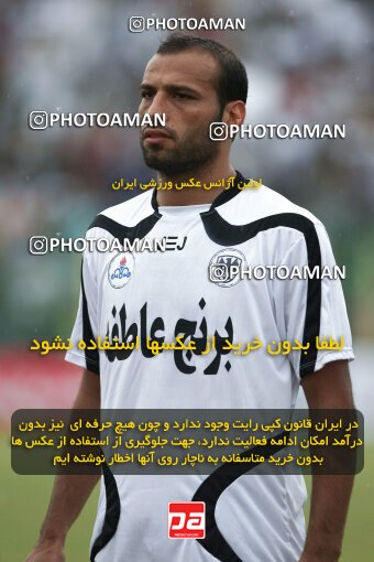 2201798, Bushehr, Iran, Iran Pro League، Persian Gulf Cup، 2009-10 season، Second Leg، Week 32، Shahin Boushehr ۰ v ۱ Esteghlal on 2010/05/02 at Shahid Beheshti Stadium