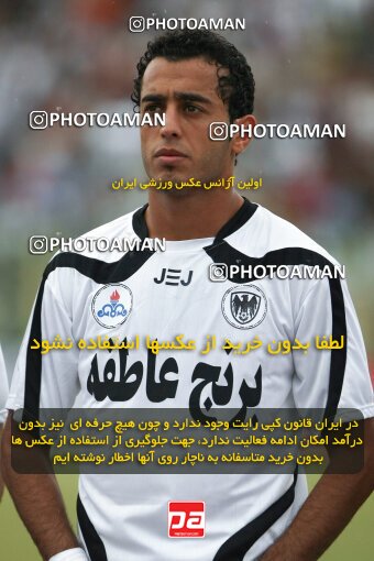 2201811, Bushehr, Iran, Iran Pro League، Persian Gulf Cup، 2009-10 season، Second Leg، Week 32، Shahin Boushehr ۰ v ۱ Esteghlal on 2010/05/02 at Shahid Beheshti Stadium