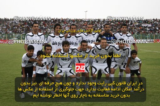 2201825, Bushehr, Iran, Iran Pro League، Persian Gulf Cup، 2009-10 season، Second Leg، Week 32، Shahin Boushehr ۰ v ۱ Esteghlal on 2010/05/02 at Shahid Beheshti Stadium