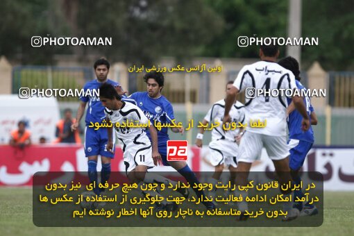 2201838, Bushehr, Iran, Iran Pro League، Persian Gulf Cup، 2009-10 season، Second Leg، Week 32، Shahin Boushehr ۰ v ۱ Esteghlal on 2010/05/02 at Shahid Beheshti Stadium