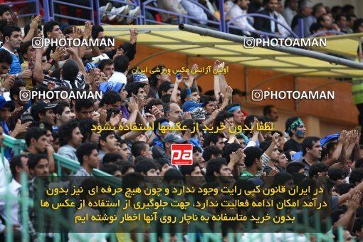 2201846, Bushehr, Iran, Iran Pro League، Persian Gulf Cup، 2009-10 season، Second Leg، Week 32، Shahin Boushehr ۰ v ۱ Esteghlal on 2010/05/02 at Shahid Beheshti Stadium