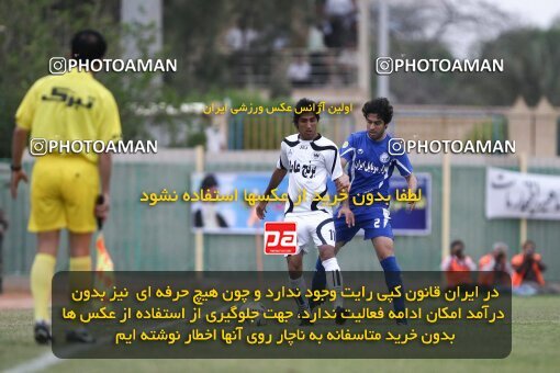 2201852, Bushehr, Iran, Iran Pro League، Persian Gulf Cup، 2009-10 season، Second Leg، Week 32، Shahin Boushehr ۰ v ۱ Esteghlal on 2010/05/02 at Shahid Beheshti Stadium