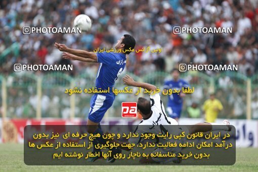 2201860, Bushehr, Iran, Iran Pro League، Persian Gulf Cup، 2009-10 season، Second Leg، Week 32، Shahin Boushehr ۰ v ۱ Esteghlal on 2010/05/02 at Shahid Beheshti Stadium