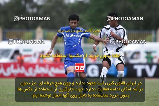 2201862, Bushehr, Iran, Iran Pro League، Persian Gulf Cup، 2009-10 season، Second Leg، Week 32، Shahin Boushehr ۰ v ۱ Esteghlal on 2010/05/02 at Shahid Beheshti Stadium