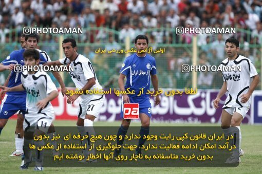 2201864, Bushehr, Iran, Iran Pro League، Persian Gulf Cup، 2009-10 season، Second Leg، Week 32، Shahin Boushehr ۰ v ۱ Esteghlal on 2010/05/02 at Shahid Beheshti Stadium