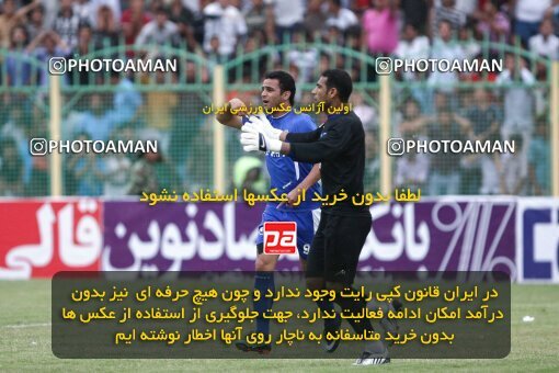 2201868, Bushehr, Iran, Iran Pro League، Persian Gulf Cup، 2009-10 season، Second Leg، Week 32، Shahin Boushehr ۰ v ۱ Esteghlal on 2010/05/02 at Shahid Beheshti Stadium