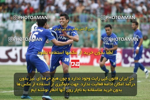 2201872, Bushehr, Iran, Iran Pro League، Persian Gulf Cup، 2009-10 season، Second Leg، Week 32، Shahin Boushehr ۰ v ۱ Esteghlal on 2010/05/02 at Shahid Beheshti Stadium