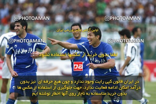 2201875, Bushehr, Iran, Iran Pro League، Persian Gulf Cup، 2009-10 season، Second Leg، Week 32، Shahin Boushehr ۰ v ۱ Esteghlal on 2010/05/02 at Shahid Beheshti Stadium