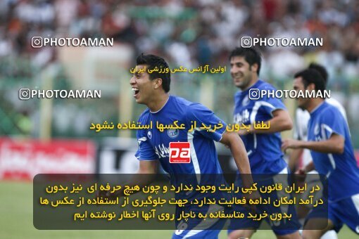 2201876, Bushehr, Iran, Iran Pro League، Persian Gulf Cup، 2009-10 season، Second Leg، Week 32، Shahin Boushehr ۰ v ۱ Esteghlal on 2010/05/02 at Shahid Beheshti Stadium