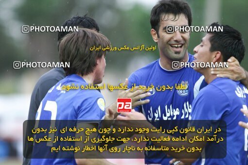 2201881, Bushehr, Iran, Iran Pro League، Persian Gulf Cup، 2009-10 season، Second Leg، Week 32، Shahin Boushehr ۰ v ۱ Esteghlal on 2010/05/02 at Shahid Beheshti Stadium