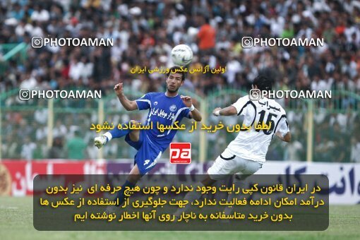 2201882, Bushehr, Iran, Iran Pro League، Persian Gulf Cup، 2009-10 season، Second Leg، Week 32، Shahin Boushehr ۰ v ۱ Esteghlal on 2010/05/02 at Shahid Beheshti Stadium