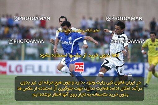 2201884, Bushehr, Iran, Iran Pro League، Persian Gulf Cup، 2009-10 season، Second Leg، Week 32، Shahin Boushehr ۰ v ۱ Esteghlal on 2010/05/02 at Shahid Beheshti Stadium