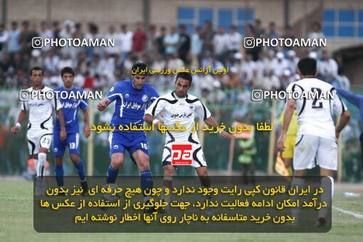 2201886, Bushehr, Iran, Iran Pro League، Persian Gulf Cup، 2009-10 season، Second Leg، Week 32، Shahin Boushehr ۰ v ۱ Esteghlal on 2010/05/02 at Shahid Beheshti Stadium