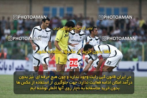 2201889, Bushehr, Iran, Iran Pro League، Persian Gulf Cup، 2009-10 season، Second Leg، Week 32، Shahin Boushehr ۰ v ۱ Esteghlal on 2010/05/02 at Shahid Beheshti Stadium