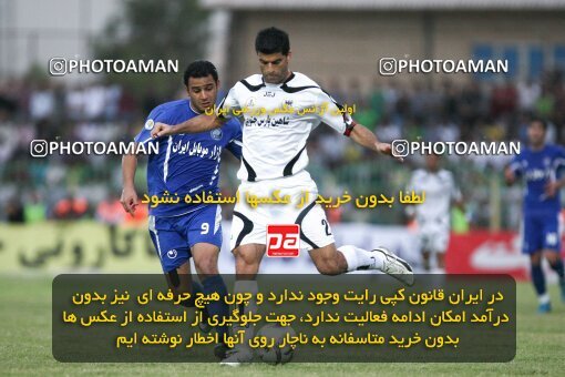 2201892, Bushehr, Iran, Iran Pro League، Persian Gulf Cup، 2009-10 season، Second Leg، Week 32، Shahin Boushehr ۰ v ۱ Esteghlal on 2010/05/02 at Shahid Beheshti Stadium