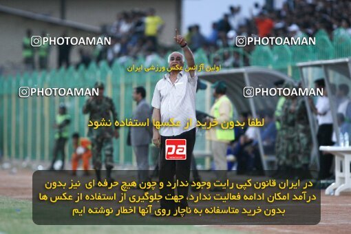 2201894, Bushehr, Iran, Iran Pro League، Persian Gulf Cup، 2009-10 season، Second Leg، Week 32، Shahin Boushehr ۰ v ۱ Esteghlal on 2010/05/02 at Shahid Beheshti Stadium