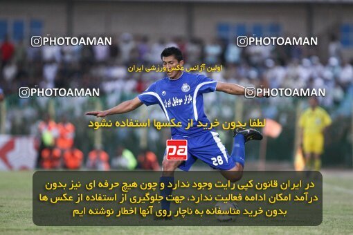 2201895, Bushehr, Iran, Iran Pro League، Persian Gulf Cup، 2009-10 season، Second Leg، Week 32، Shahin Boushehr ۰ v ۱ Esteghlal on 2010/05/02 at Shahid Beheshti Stadium