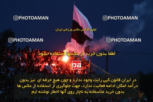 2201896, Bushehr, Iran, Iran Pro League، Persian Gulf Cup، 2009-10 season، Second Leg، Week 32، Shahin Boushehr ۰ v ۱ Esteghlal on 2010/05/02 at Shahid Beheshti Stadium