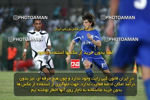 2201899, Bushehr, Iran, Iran Pro League، Persian Gulf Cup، 2009-10 season، Second Leg، Week 32، Shahin Boushehr ۰ v ۱ Esteghlal on 2010/05/02 at Shahid Beheshti Stadium