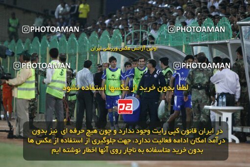 2201902, Bushehr, Iran, Iran Pro League، Persian Gulf Cup، 2009-10 season، Second Leg، Week 32، Shahin Boushehr ۰ v ۱ Esteghlal on 2010/05/02 at Shahid Beheshti Stadium