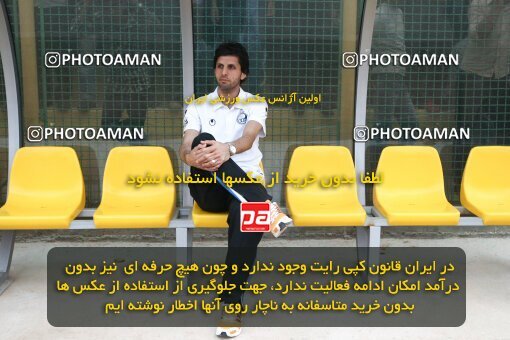 2201910, Bushehr, Iran, Iran Pro League، Persian Gulf Cup، 2009-10 season، Second Leg، Week 32، Shahin Boushehr ۰ v ۱ Esteghlal on 2010/05/02 at Shahid Beheshti Stadium