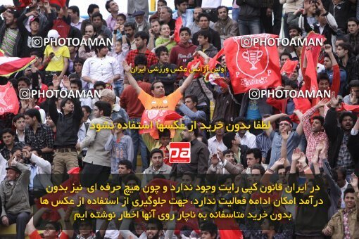 2201920, Mashhad, Iran, Iran Pro League، Persian Gulf Cup، 2009-10 season، Second Leg، Week 33، Aboumoslem 3 v ۱ Persepolis on 2010/05/06 at Samen Stadium