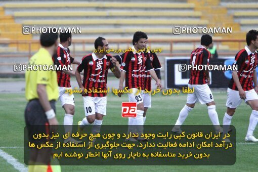 2201924, Mashhad, Iran, Iran Pro League، Persian Gulf Cup، 2009-10 season، Second Leg، Week 33، Aboumoslem 3 v ۱ Persepolis on 2010/05/06 at Samen Stadium