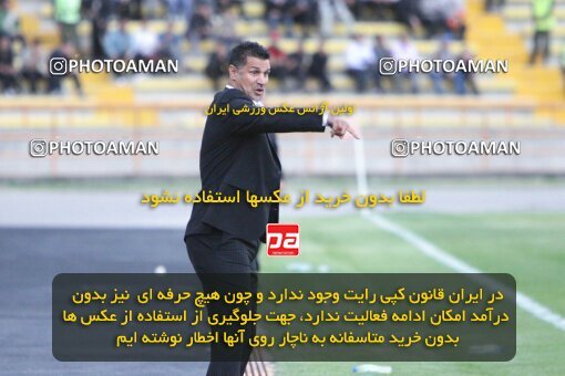 2201935, Mashhad, Iran, Iran Pro League، Persian Gulf Cup، 2009-10 season، Second Leg، Week 33، Aboumoslem 3 v ۱ Persepolis on 2010/05/06 at Samen Stadium