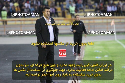 2201949, Mashhad, Iran, Iran Pro League، Persian Gulf Cup، 2009-10 season، Second Leg، Week 33، Aboumoslem 3 v ۱ Persepolis on 2010/05/06 at Samen Stadium