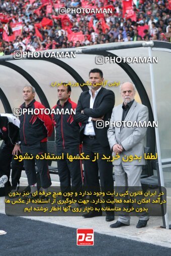 2201995, Mashhad, Iran, Iran Pro League، Persian Gulf Cup، 2009-10 season، Second Leg، Week 33، Aboumoslem 3 v ۱ Persepolis on 2010/05/06 at Samen Stadium