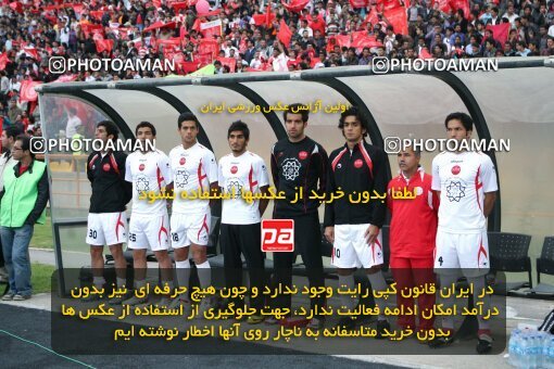 2202004, Mashhad, Iran, Iran Pro League، Persian Gulf Cup، 2009-10 season، Second Leg، Week 33، Aboumoslem 3 v ۱ Persepolis on 2010/05/06 at Samen Stadium