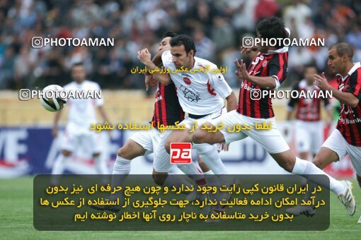 2202029, Mashhad, Iran, Iran Pro League، Persian Gulf Cup، 2009-10 season، Second Leg، Week 33، Aboumoslem 3 v ۱ Persepolis on 2010/05/06 at Samen Stadium